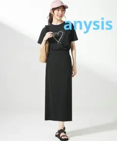 anysis エニシス　ロングスカート　タグ付き
