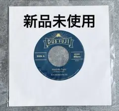 MACROBIOTICTS / Hold Me Tight 7インチレコード新品 Macrobioticts - Hold Me Tight 7inch レコード - メルカリ