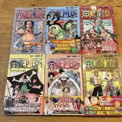 ONE PIECE ワンピース　13-18巻　初版　帯　チラシ付