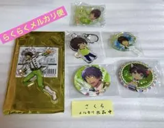 うたプリ　セシル　6点セット