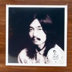 50周年限定盤！　細野晴臣 / 恋は桃色　EPレコード