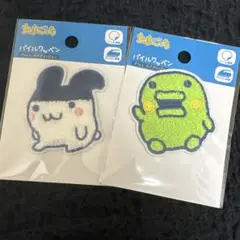 たまごっちワッペンセット