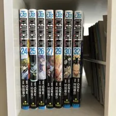 ワンパンマン 24-32巻　※28巻なし