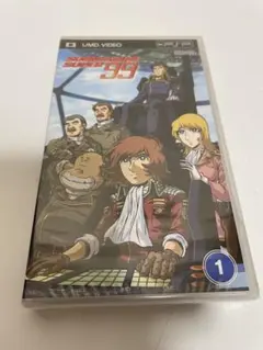 Amazon.co.jp | Submarine Super 99 Blu-ray DVD・ブルーレイ