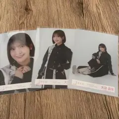 Item thumbnail for item 0c958309-f4ab-4353-8239-0aed029d6676