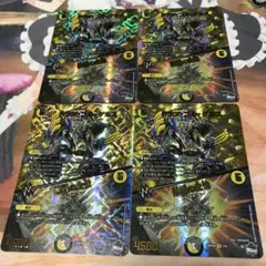 ドランゴルゲルス　アドレナリン4枚