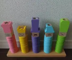 リング10 つみきの王国 知育玩具