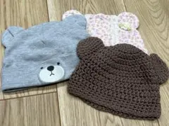 ベビー帽子　3つセット