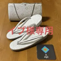 Item thumbnail for item 0c8c842b-a4e6-4822-b8ea-fa886cb8f77f