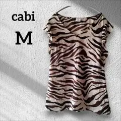 Item thumbnail for item b6eae4ac-3e63-4207-a2cc-c451fed82438