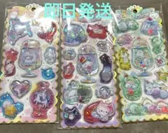 Item thumbnail for item 52ac724d-718e-4dc3-83a3-6c45ec0aff99