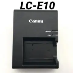 Item thumbnail for item baffea43-cea0-432d-bb53-0f2f5a2cc84e