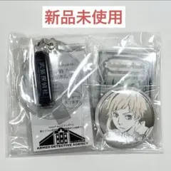 AGF 2024 文豪ストレイドッグス AGFセット 中島敦 ラスト