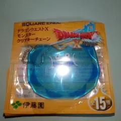 ドラゴンクエストX モンスタークリーチェン キーホルダー