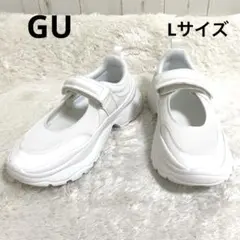 〖美品〗GU ボリュームソールベルトスニーカー 白 Lサイズ 厚底 サンダル
