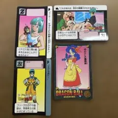 ドラゴンボールカード。ブルマさん