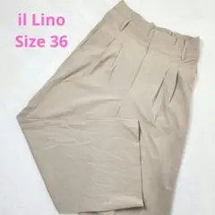 il Lino イルリノ ワイドパンツ ハイウエスト フリル タック チノパン