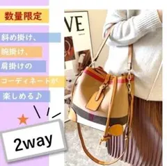 【ラスト1点】ハンドバッグ ショルダーバッグ ノーブランド 未使用品