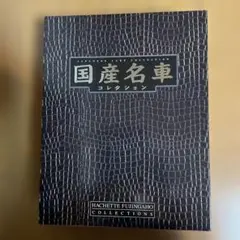 Item thumbnail for item ce9b2bc4-1cef-4e4f-a774-d786fc7acc09