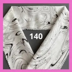 Item thumbnail for item 357b1b64-b712-4fd9-b21d-53e88e136216