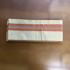 半幅帯