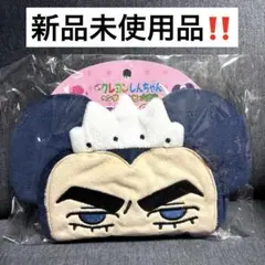 マカオとジョマ　ヘンダーランドの大冒険　マグカップ　マカオ　ヘアバンド Amazon.co.jp: しんちゃん ヘンダーランドの大冒険 マカオ
