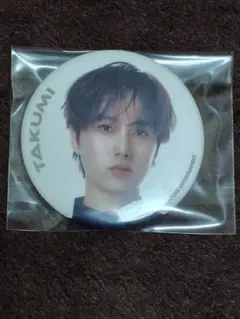 Item thumbnail for item 67f9deb4-d82b-4271-917f-e72451d90005