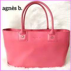 agnès b./アニエスベー/トートバッグ/ピンク/牛革/【美品】