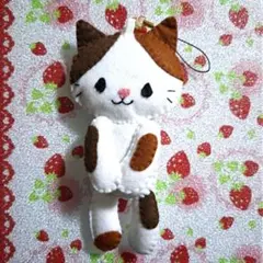 【ハンドメイド】ネコさん　フェルト　ストラップ