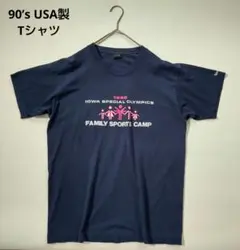 90s USA製 スクリーンスターズ ベストヴィンテージ Tシャツ XL
