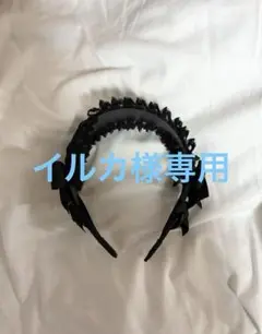LIZLISA ヘッドドレスカチューシャ