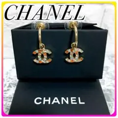 ✨希少✨CHANEL シャネル マルチカラー ピアス ゴールド 附属品付き♡