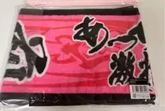 Item thumbnail for item 25ac646a-371d-4730-88dc-b0ac52afea11