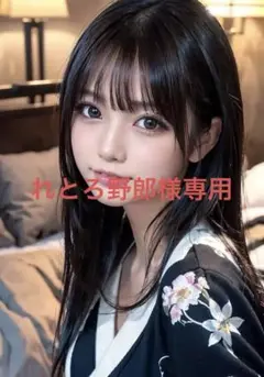AIグラビア生写真 美女シリーズ 【2L版サイズ】高品質生写真 3枚
