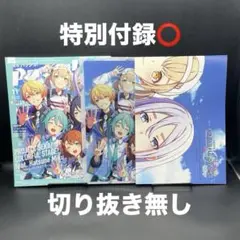 Item thumbnail for item 4a120bde-b127-4cc0-884b-5b6015a942a2