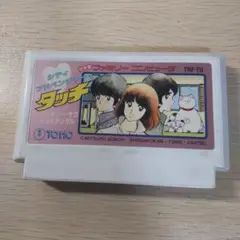 シティアドベンチャータッチ ミステリーオブトライアングル(ソフトのみ)