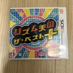 リズム天国