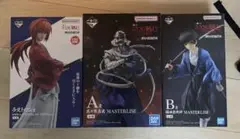 るろうに剣心 一番くじ フィギュアセット