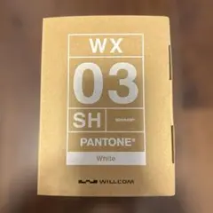 WILLCOM WX03 SH PANTONE White