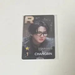 SSJYP シュスジェ チャンビン