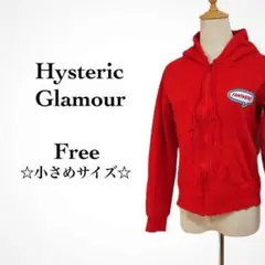 ヒステリックグラマー パーカー ロゴ ワッペン フード レッド レディース XS