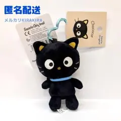 サンリオ　チョコキャット　マスコットホルダー