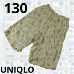 『UNIQLO』　リラコ　キッズ　黄色　130cm