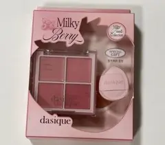 Item thumbnail for item 8aa0c50e-2379-4347-a684-cea2cead6602