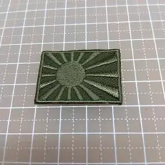 【Sサイズ】アイロンワッペン　旭日旗　緑色　日章旗　日本国旗　自衛隊　愛国