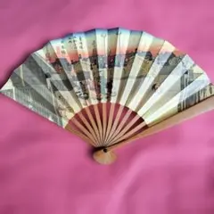 Item thumbnail for item 0ddf5fd3-cdbd-4eae-abb6-2cf4c898d4ac