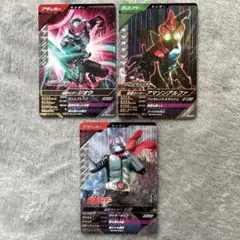 ガンバレジェンズ SR 仮面ライダー ③