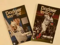 ドジャーインサイダー　大谷ピッチャーとバッター表紙とテオスカ表紙