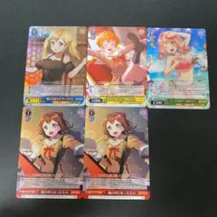 【希少品】バンドリ！　3人で水遊び　上原ひまり SSP 3人で水遊び] 上原 ひまり | バンドリ！ ガールズバンド