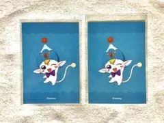 プーモ　ブロマイド2枚　まとめ売り　ふしぎ星のふたご姫